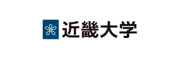 近畿大学