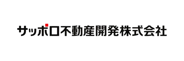 サッポロ不動産開発株式会社